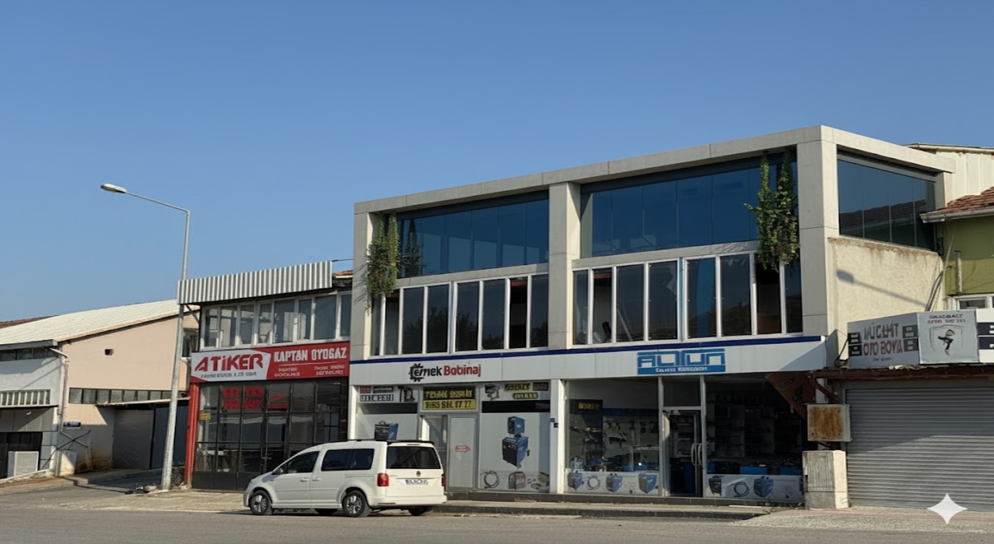 E-Katalog